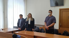Вынесен приговор по делу о погоне в центре Ярославля