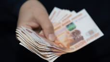 Ярославский преподаватель продал квартиру и отдал 7 млн рублей мошенникам