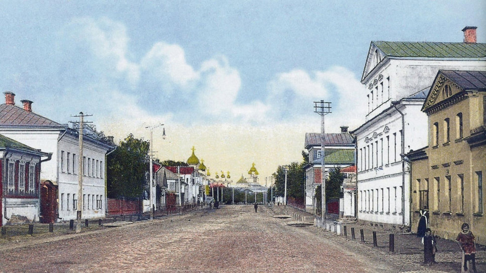 Улица Покровская в Ростове Великом, историческое фото
