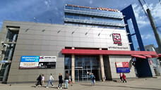 В Ярославле закрылся еще один супермаркет «Лотос»