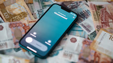 Мошенник с сайта знакомств обманул жительницу Ярославля на 8,5 млн