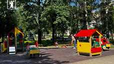 В ярославском парке снесут детскую площадку ради Доски Почета