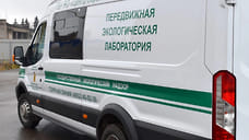 В Ярославской области выявили 600 нарушений экологического законодательства