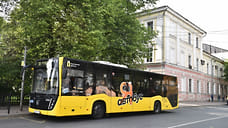 Из-за театральной недели в Ярославле изменили расписание автобусов