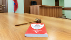 Гендиректора тутаевского предприятия осудили за невыплату зарплаты