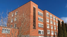 В Ярославской области выставили на продажу бывшее здание ЦРБ