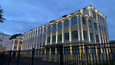 В Ярославской области подсветили школу, администрацию округа и мост