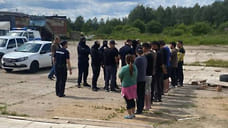 В Ярославской области выявили 500 миграционных нарушений