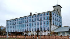 В Ярославле отремонтируют фасады здания бывшего мукомольного завода №1