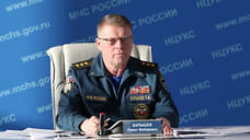 Бывшему главе ярославского управления МЧС вынесли приговор за мошенничество