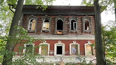 На торги выставлен Дом вологодского купца Галкина в Ярославле