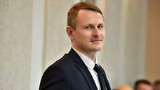Уроженец Мышкина возглавил ярославское минэкономразвития