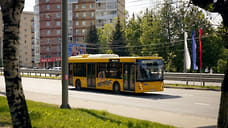 В Ярославле гроза нарушила работу газозаправочных станций
