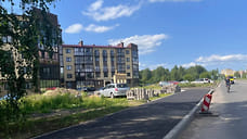 В Ярославле вновь сорвали сроки ремонта проспекта Машиностроителей