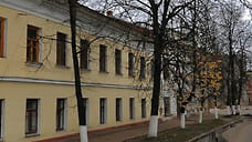Музей Волковского театра появится на улице Пушкина