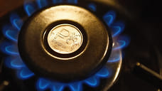 Газовики взыскали с ярославцев почти 2 млрд рублей долгов