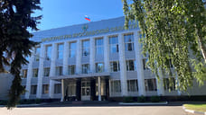 В Ярославле прокуратура проверит юристов после жалоб участников СВО