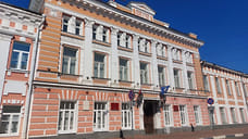 Власти Ярославля ищут директора департамента образования