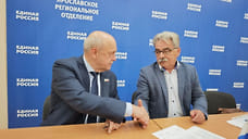 «Единая Россия» определила кандидата на выборы депутата муниципалитета