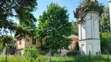 В Ярославской области продают здания «Усадьбы Михалковых»