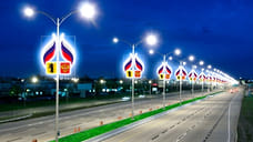 На въезде в Ярославль установят светящиеся гербы