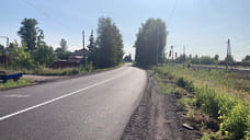 В ярославском райцентре отремонтировали дорогу после требования прокуратуры