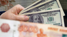 Ярославский суд рассмотрит дело о поддельных долларах