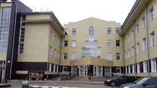 Главврач Ростовской ЦРБ ушла «по соглашению сторон»