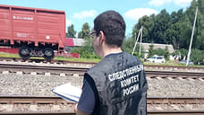 В Ярославле погиб 14-летний «зацепер»