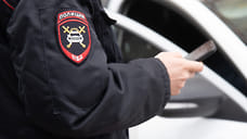 Полицейские спасли 90-летнюю жительницу Ярославля от мошенников