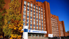 Ярославский вуз завершил набор на бюджетные места