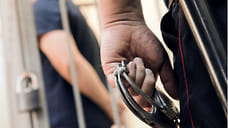 19-летнего жителя Рыбинска осудили на 9 лет за попытку сбыта наркотиков