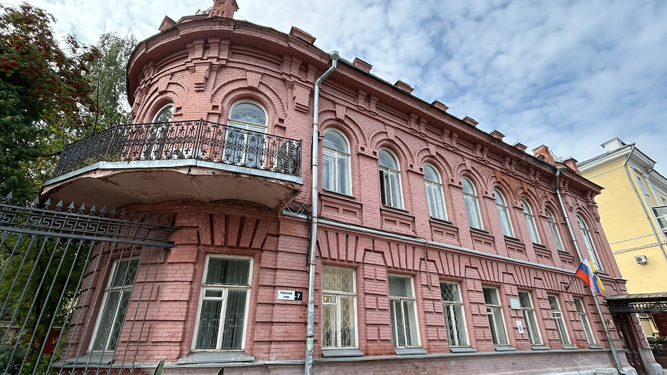 "Дом Бухарина", здание министерства образования Ярославской области