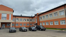 Школа рядом с Ярославлем сдана в эксплуатацию