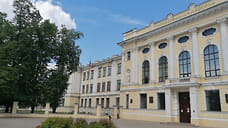 В Ярославской области за 23 млн рублей отремонтируют фасад старейшей гимназии