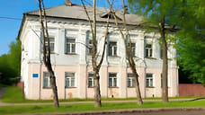 В Ярославской области на продажу выставили «Дом Русиновых»