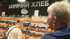 Годовая инфляция почти не изменилась в июле в Ярославской области