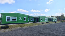 В Ярославле открыли приют «Джина»