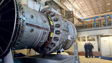«ОДК-Сатурн» поставил газовую турбину на ростовскую электростанцию