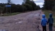 Бастрыкин хочет знать, почему под Ярославлем школьный автобус ездит по ямам