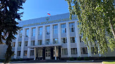 Ярославскую УК подозревают в причинении имущественного ущерба