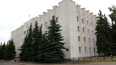 Рыбинск направит свыше 1 млрд рублей на погашение долга за газ