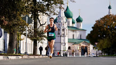 Ярославский полумарафон собрал 7 тысяч спортсменов