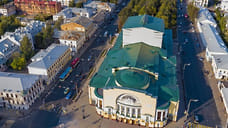 Мэрия Ярославля распродаст недвижимость на улице Ушинского