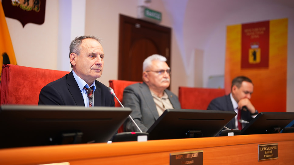 Заседание Ярославской областной думы