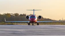 Полеты из Ярославля в Пермь продлили до конца марта