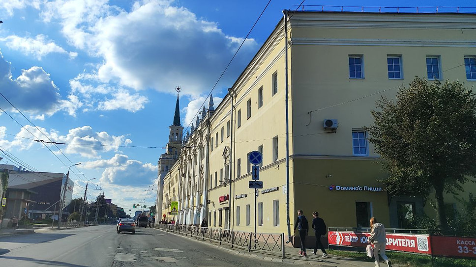 Улица Свободы в Ярославле