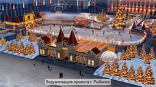 В Ярославской области катки откроют к середине декабря