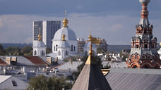 Стало известно, как изменится налог на имущество физлиц в Ярославле