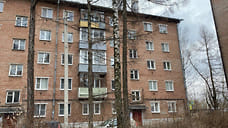 В Ярославле выявили мошенничество при капремонте по спецсчету